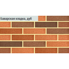 Кирпич лицевой  1 NF